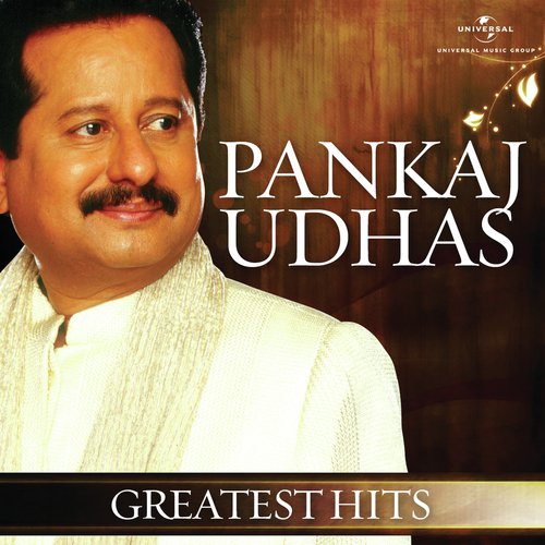 Karvaten Badal Badal - Pankaj Udhas