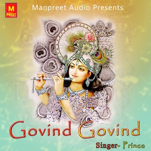 Govind Govind - Various Artists