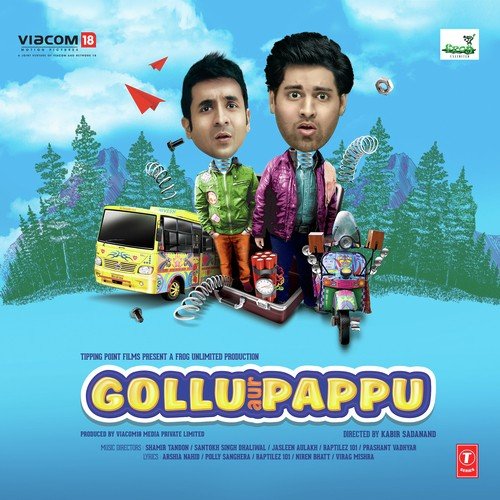Gollu Pappu - Various Artists