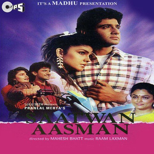 Tum Kya Mile Jaane Jaan - Nitz Kakkar, Garima Anand