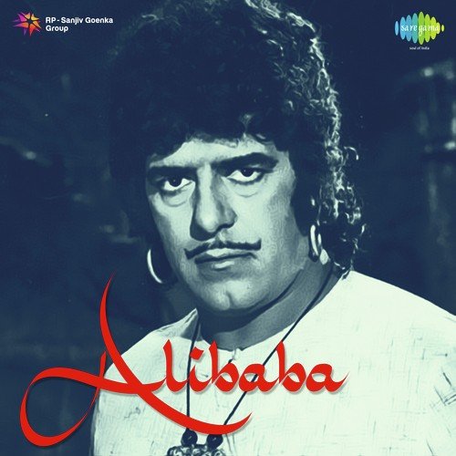 Main Teri Banoongi Mehbooba - Hansraj Behl, Aziz Nazan