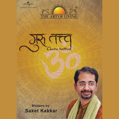 Tumse Hi Saansein - Saket Kakkar