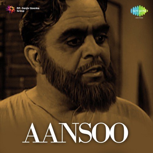 Suno Yeh Zamane Ki Kahani - Roshanlal Khatri