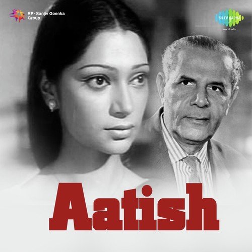 Aaji Zara Si Baat Par - Jaidev Kumar