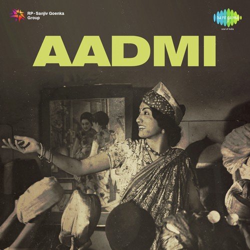Kis Liye Kal Ki Baat - Master Krishna Rao