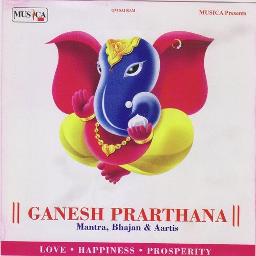 Gaaiye Ganpati Jagvandan - Shakuntala Mahajan