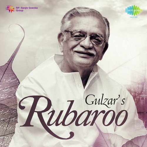 Tere Bina Jiya Jaye (From Ghar) - R.D. Burman, Hridaynath Mangeshkar, Madan Mohan