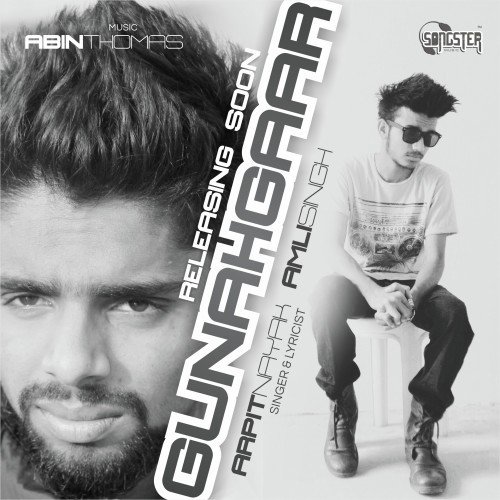 Gunahgaar - Arpit Nayak, Amli Singh