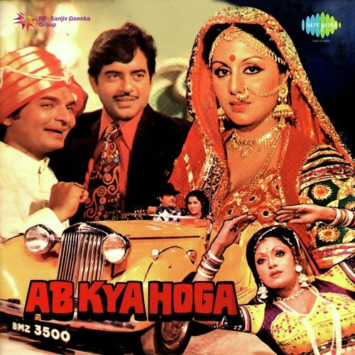Main Raat Bhar Na Soyi Re - Usha Khanna