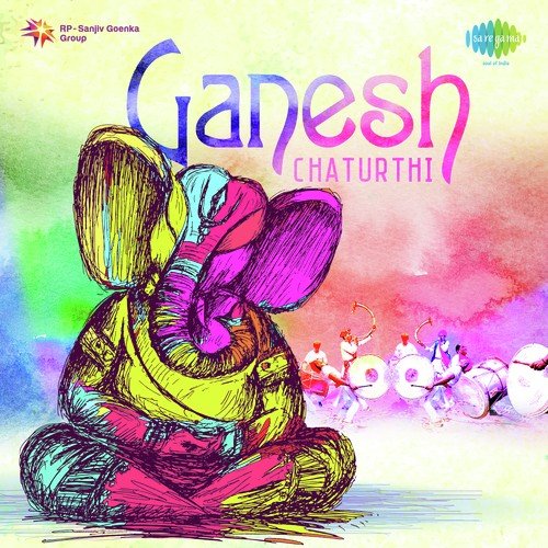 Ganpati Bappa Moraya (From Humse Badhkar Kaun) - Nitin Shankar
