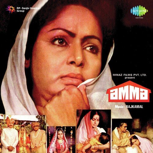 Taqdeer Se Lad Na Sake Koi - Raj Kamal