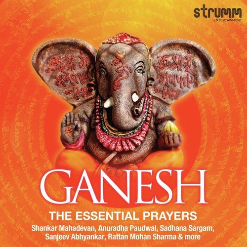 Pranamya Shirasa Devam - Kedar Pandit