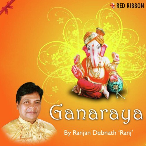 Dayalu Ganpati Kripalu Ganpati - Ranjan Debnath 039Ranj039