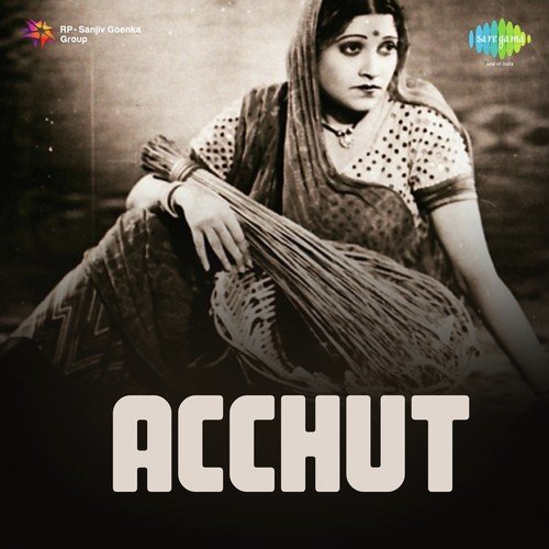 Re Panchhi Samay Ko Pehchan Lena - Gyan Dutt