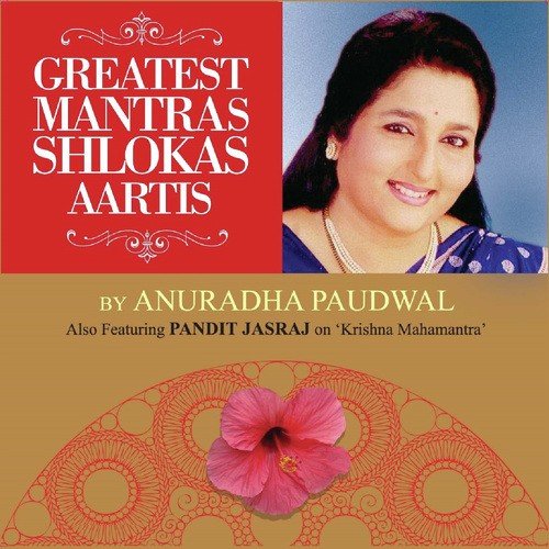 Jai Santoshi Mata   Aarti - Pandit Jasraj, Anuradha Paudwal