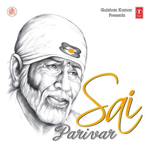 Chal Shirdi Ke Sachche Darbaar - Shahnaz Akhtar
