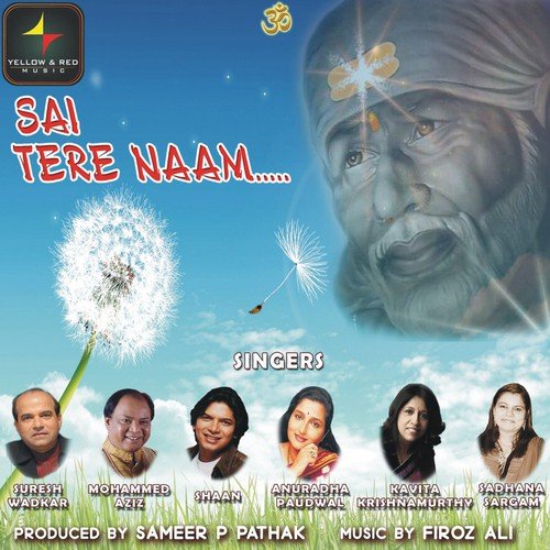 Sai Ram Ki Amrit Vani - Shahnaz Akhtar