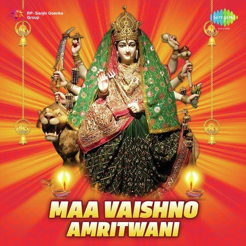 Vaishno Amritwani - Shahnaz Akhtar