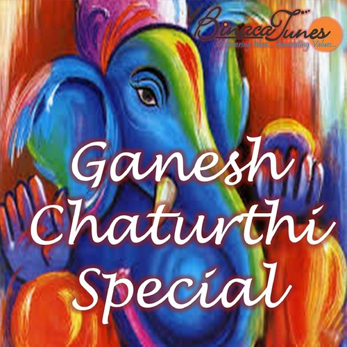 Jai Ganesh Jai Ganesh - Various Artists