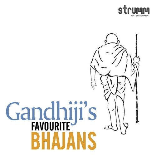 Vaishnava Jana To   Veena - 