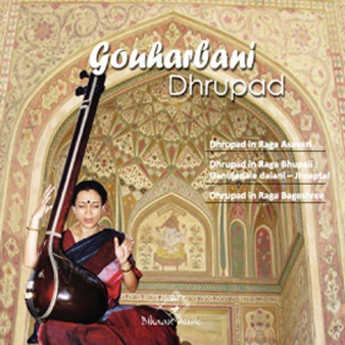 Dhrupad Dhayo Re Ramchandra - Barna Maitra