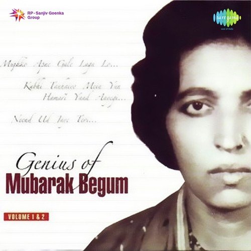 Ahmed Pak Jinka Naam - Snehal Bhatkar