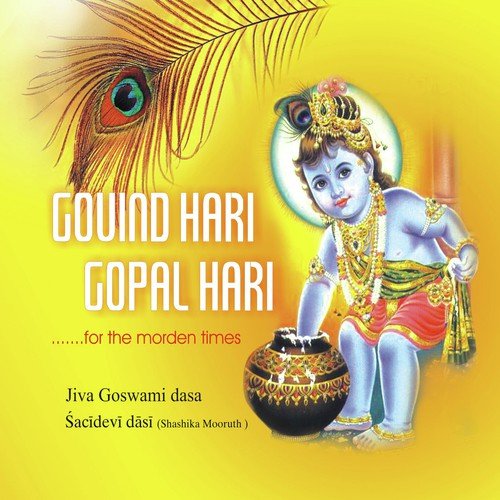 Govinda Hari Gopala Hari - Shashika Mooruth
