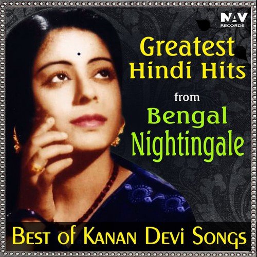 Ab Chand Na Sharmaye (From Rajlakshmi) - Kanan Devi