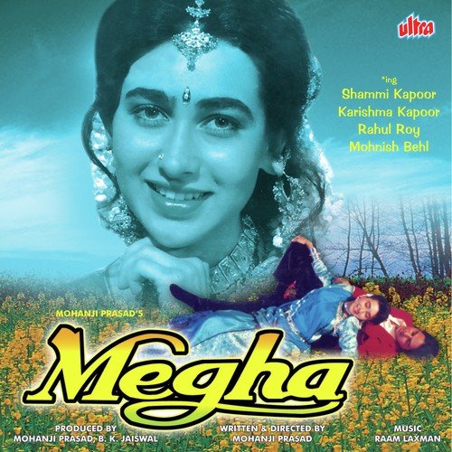 Button Daba Denge - Husnlal-Bhagatram
