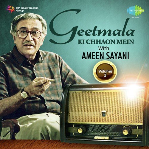 Commentary and Yeh Kaun Aya - 