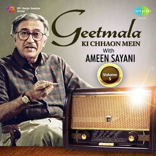Commentary and Interview Pran and Chanda Re Ja Re Ja Re - 