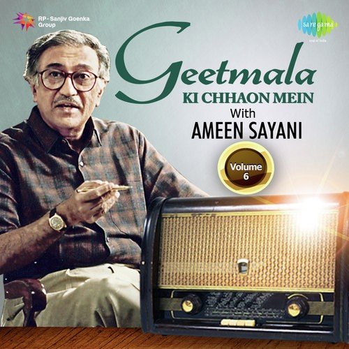 Commentary and Interview Suraiya and Man Mor Hua Matwala - 