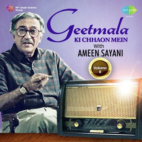 Commentary and Zameen Chal Rahi - 