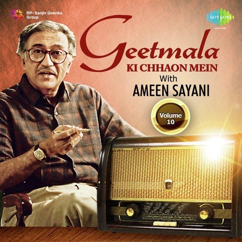 Commentary and Thandi Hawa Kali Ghata - 