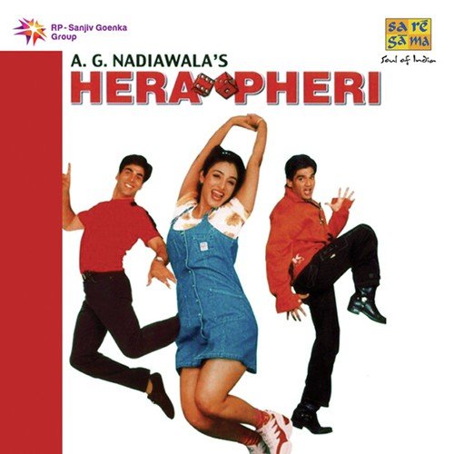 Tun-Tunuk-Tun - Anu Malik, Abish Mathew, Aditi Mittal, Anu Malik, Abish Mathew, Aditi Mittal