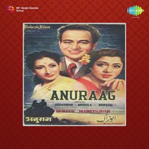 Kise Yaad Rakhoon - Mukesh