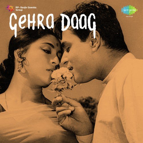 Aaj Udta Hua Ek Panchhi - Ravi