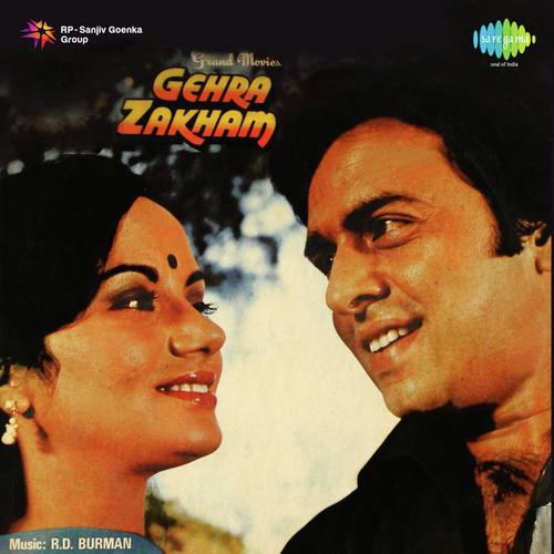 Sheesha E Dil Men Teri Hi Tasveer - R.D. Burman