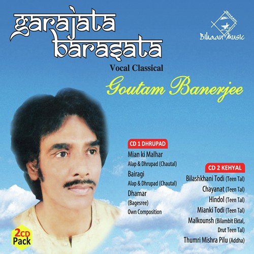Dhamar Bagesree - Goutam Banerjee