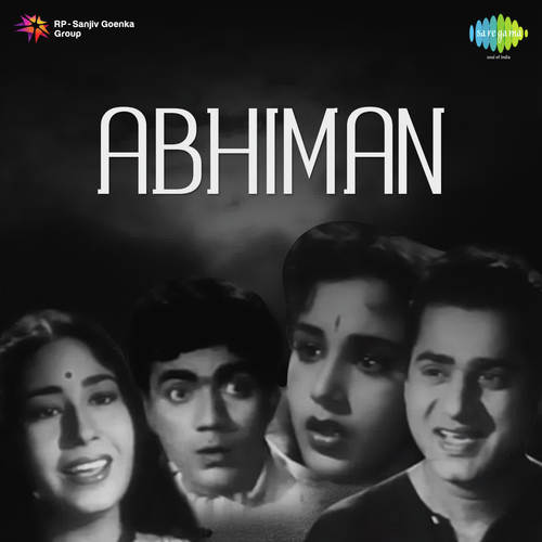 Kal Raat Piya Ne - Anil Biswas