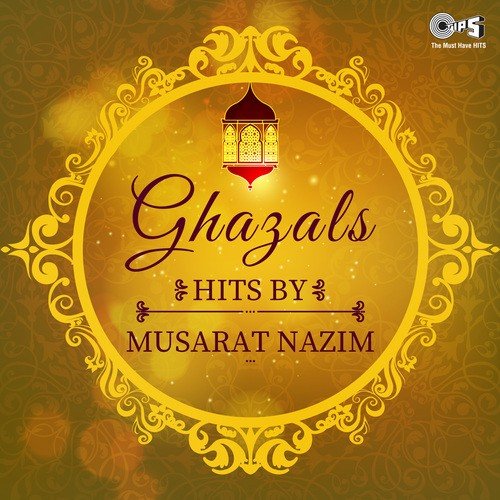 Main Kamli Da Dhola - Musarat Nazim