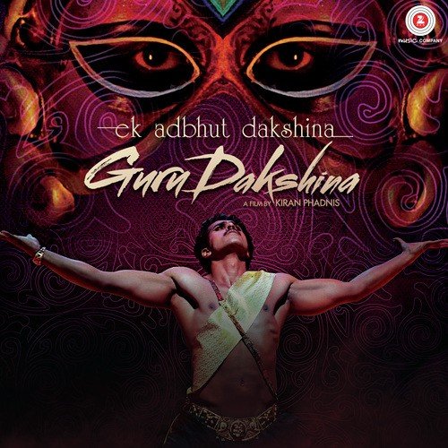 Jo Hota Hai - Male Version - Som, Ismail Darbar, Siddharth Chopra