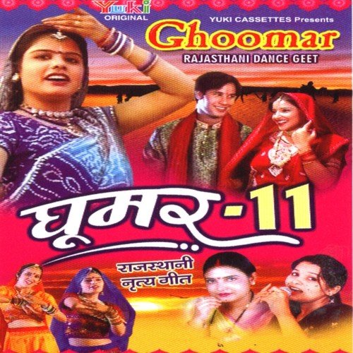 Lehariyo to Le De Gori Ka Sayba - Meenu Arora, Dolly Sharma