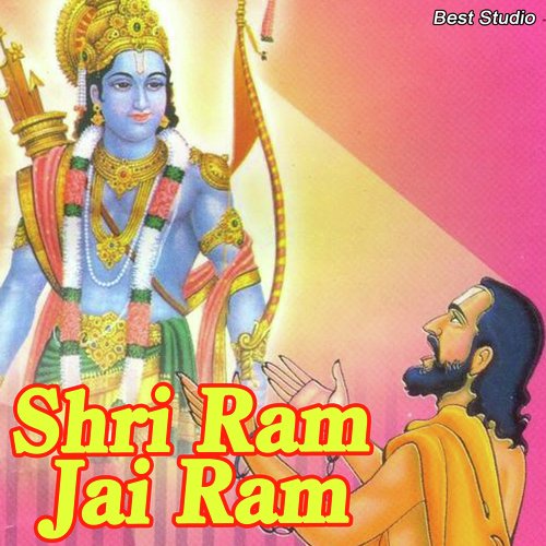 Shri Ram Jai Ram - Anup Jalota