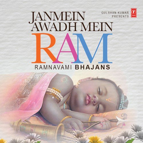 Tu Ram Bhajan Kar Prani - Anup Jalota