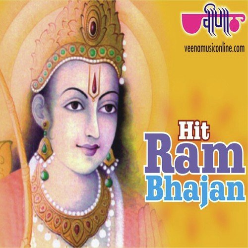 Ram Milan Kad Hosi - Anup Jalota