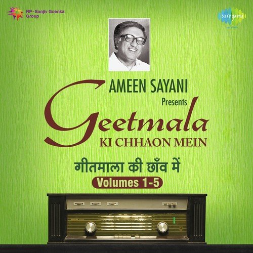 Goodbye To The Early Years - Medley - Ameen Sayani