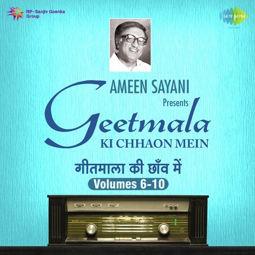 Yaadgaar Geet - 1957 Pt. 1 - Ameen Sayani