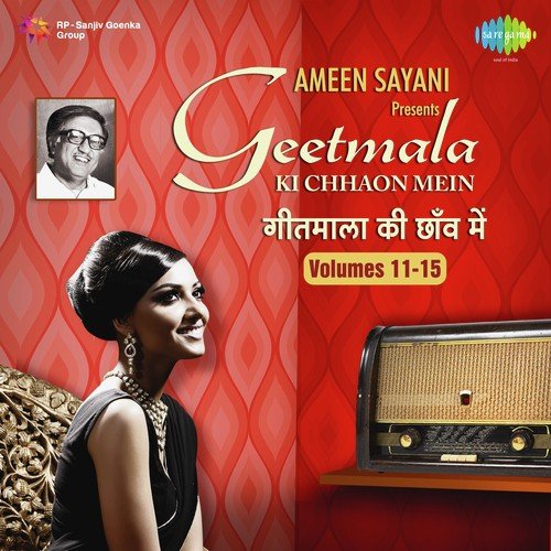 Laagi Chhoote Na Ab To Sanam - With Commentary - 