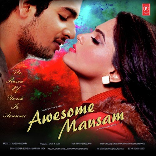 Kaisi Yeh Pyaas Hai - Komal Aran Atariya, Ishan Ghosh, Mannishankar
